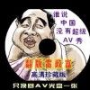 2021年财税40号文件
